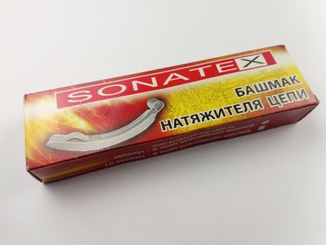 Головний убір ВАЗ 2101, SONATEX (S-1006090-01) (2101-1006090)