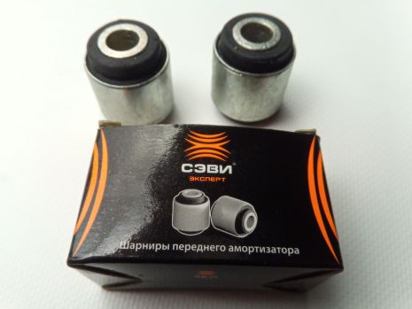 Сайлентблок переднього амортизатора ВАЗ 2101 "ЕКСПЕРТ" (2шт.) (метал.) (2101-2905448) (1304)
