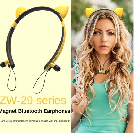 Бездротові мультифункціональні навушники CAT EAR ZW-29 LUMINOUS WIRELESS EARPHONE з жовтими вушками