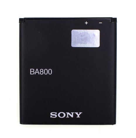 Акумулятор Sony Ericsson BA800, BA-800, LT26i Li 1450 mAh [HC]