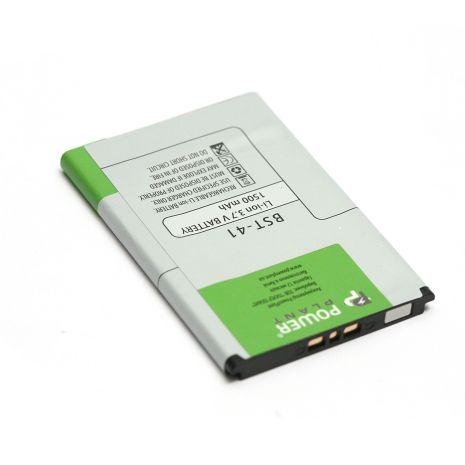 Аккумулятор PowerPlant Sony Ericsson Xperia X1, X10, MT25i (BST-41) 1500 mAh