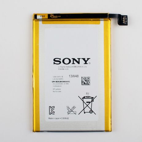 Аккумулятор для Sony Xperia ZL, L35H, L35h, C6502, C6503, 6506 / LIS1501ERPC [Original PRC] 12 мес. гарантии