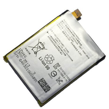 Аккумулятор для Sony LIS1624ERPC F8131 Xperia X Perfomance/ F8132 [Original PRC] 12 мес. гарантии