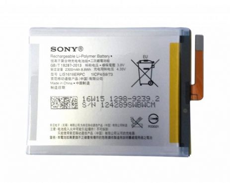 Акумулятор для Sony Xperia XA/LIS1618ERPC [Original] 12 міс. гарантії