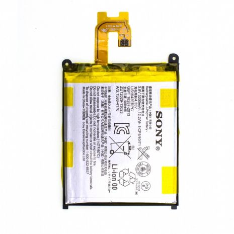Акумулятори Sony D6502 Xperia Z2/ D6503/ D6543 - LIS1543ERPC [Original] 12 міс. гарантії