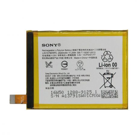 Аккумулятор для Sony LIS1579ERPC, AGPB015-A001 Xperia Z4 / Z3+ [Original] 12 мес. гарантии