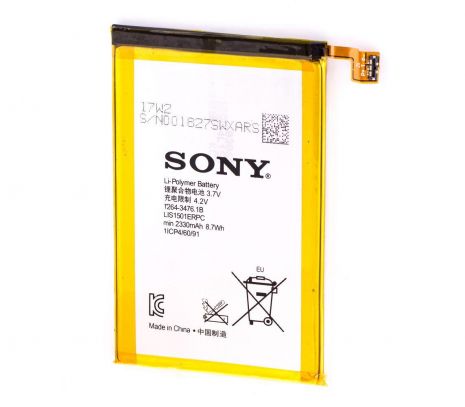 Аккумулятор для Sony Xperia ZL / LIS1501ERPC [Original] 12 мес. гарантии