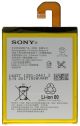 Акумулятор для Sony Xperia Z3/LIS1558ERPC [Original] 12 міс. гарантії