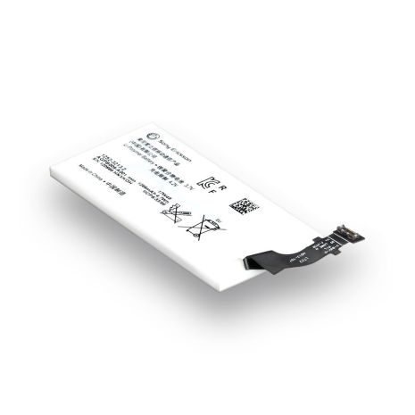 Акумулятор для Sony Xperia LT22/AGPB009-A001 [Original] 12 міс. гарантії