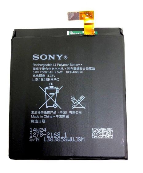 Акумулятор для Sony C3/LIS1546ERPC [Original] 12 міс. гарантії