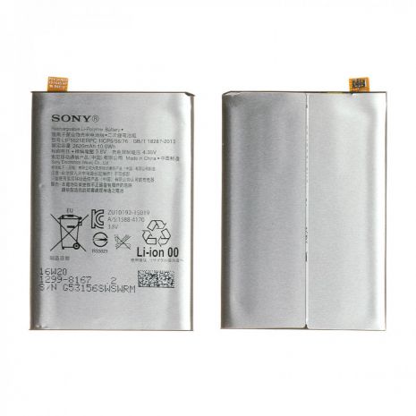 Акумулятор для Sony Xperia X/LIP1621ERPC [Original] 12 міс. гарантії
