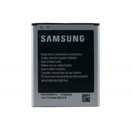 Акумулятор для Samsung i8262D EB425365LU [HC]