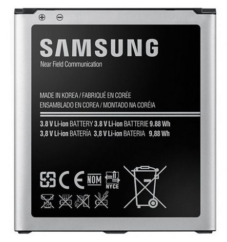 Аккумулятор для Samsung S4, i9500, G7102, Galaxy Grand 2, Galaxy S4, i9295 и др. (EB-B600BC/E, EB485760LU,