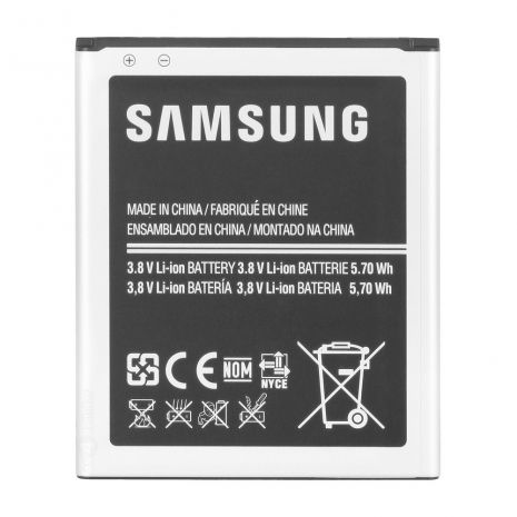 Акумулятор для Samsung S7562 Galaxy S Duos, I8160 Galaxy Ace 2, I8190 Galaxy S3 Mini та ін (EB425161LU,