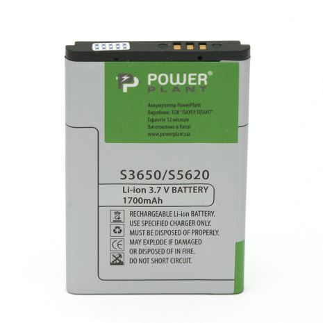 Акумулятор PowerPlant Samsung S3650, C3312, C3060, C3322, L700, S5600 та ін. (AB463651BE/U/C) 1700 mAh
