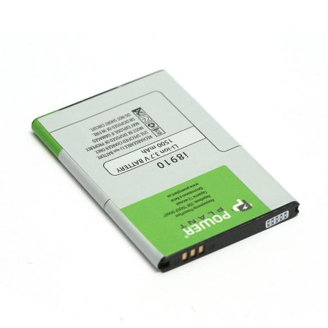 Акумулятор PowerPlant Samsung S8530, i5800, i8910, S8500 та ін. (EB504465VU) 1500 mAh