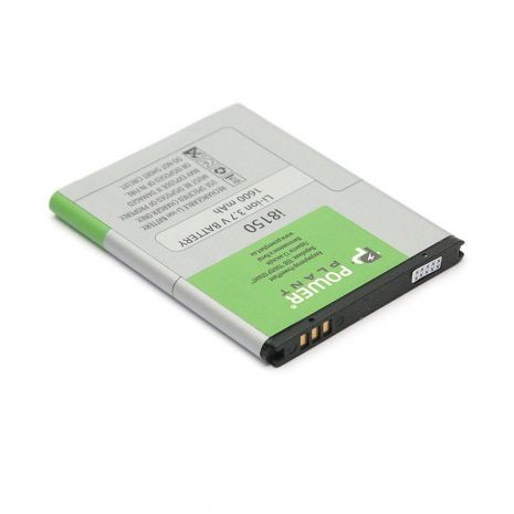 Аккумулятор PowerPlant Samsung S8600, S5690, I8350, I8150 и др. (EB484659VU) 1600 mAh