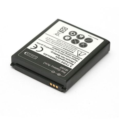 Акумулятор PowerPlant Samsung i8160 (EB425161LU) 3800 mAh