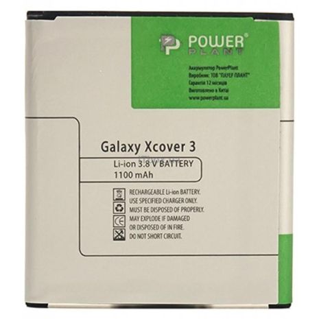 Аккумулятор PowerPlant Samsung Galaxy Xcover 3 (EB-BG388BBE) 1100 mAh