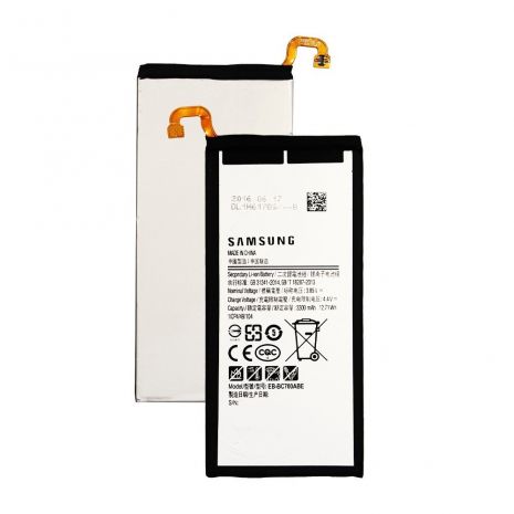 Акумулятор Samsung Galaxy C7 / EB-BC700ABE [Original PRC] 12 міс. гарантії