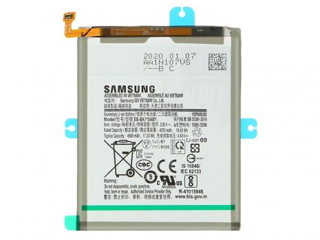 Аккумулятор для Samsung EB-BA715ABY - Galaxy A71 2020 A715F 4500 mAh [Original PRC] 12 мес. гарантии