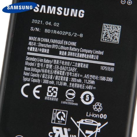 Аккумулятор для Samsung EB-BA013ABY A01 Core A013/ M013 M01 2020 - 3000 mAh [Original PRC] 12 мес. гарантии