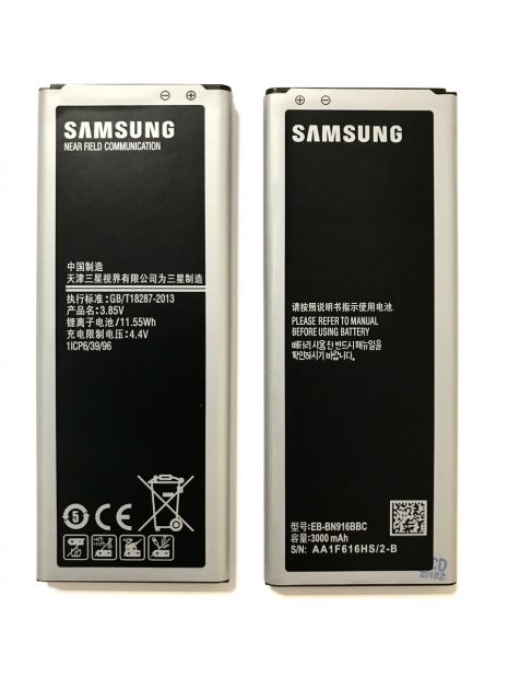 Аккумулятор для Samsung EB-BN916BBC Samsung Galaxy Note 4 Dual Sim N9100 / N9108V N9109V/ N9106W [Original