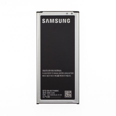 Акумулятор Samsung G7508, Galaxy Mega 2 (EB-BG750BBC) [Original PRC] 12 міс. гарантії