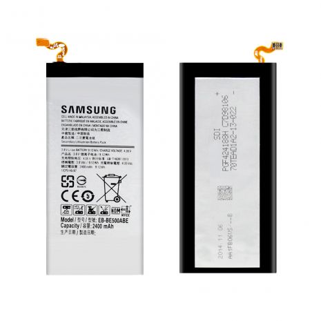 Акумулятор Samsung E500H, E500F, Galaxy E5 (EB-BE500ABE) [Original PRC] 12 міс. гарантії