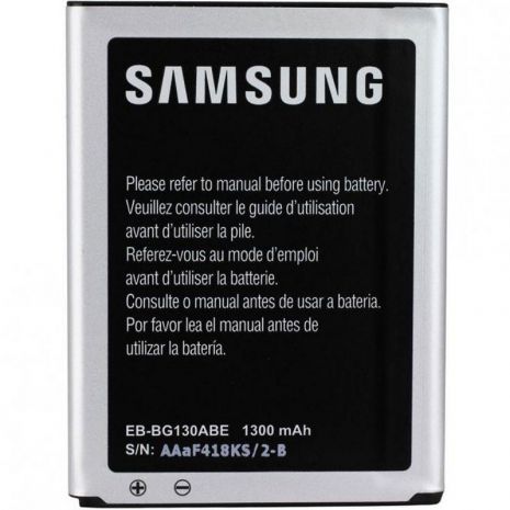 Аккумулятор для Samsung G130E, Galaxy Star 2 (EB-BG130ABE) [Original PRC] 12 мес. гарантии