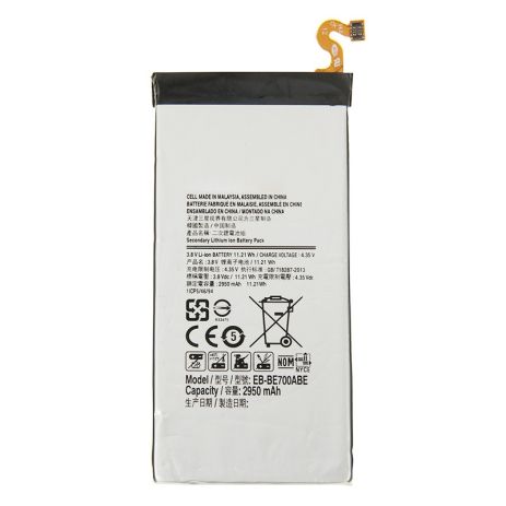 Акумулятор Samsung E700H, E700F, Galaxy E7 (EB-BE700ABE) [Original PRC] 12 міс. гарантії