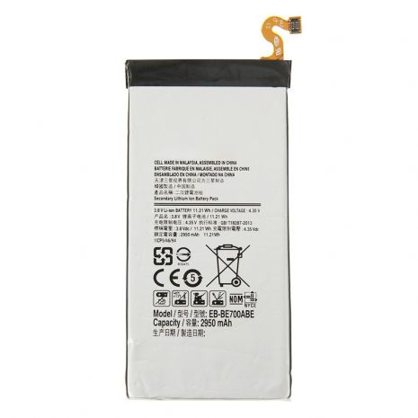 Аккумулятор для Samsung E700H, E700F, Galaxy E7 (EB-BE700ABE) [Original PRC] 12 мес. гарантии