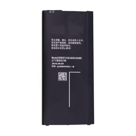 Аккумулятор для Samsung J7 Prime SM-G610F (G610), J6 Plus 2018 (J610), J4 Plus 2018 (J415) - EB-BG610ABE