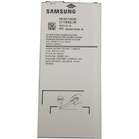 Аккумулятор для Samsung A710, Galaxy A7-2016 (EB-BA710ABE) [Original PRC] 12 мес. гарантии