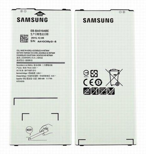 Аккумулятор для Samsung A510, Galaxy A5-2016 (EB-BA510ABE) [Original PRC] 12 мес. гарантии