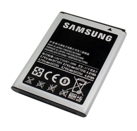 Аккумулятор для Samsung S5250, S5310, S7230, S5570, S5780, C6712, S5280 и др. (EB494353V) 1200 mAh [Original