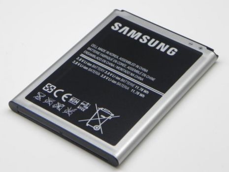 Акумулятор для Samsung N7100, N7105, Galaxy Note 2 та ін. (EB595675LU) [Original PRC] 12 міс. гарантії