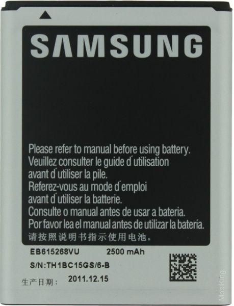 Акумулятор Samsung i9220, N7000, Galaxy Note (EB615268VA) [Original PRC] 12 міс. гарантії