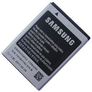 Аккумулятор для Samsung S5660, S5830, S6312, S6102, S7500 и др. (EB494358VU, EB464358VU) [Original PRC] 12