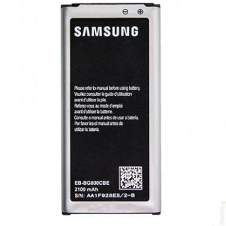 Аккумулятор +NFC для Samsung Galaxy S5 Mini, S5 Mini Duos (SM-G800F / SM-G800H) / EB-BG800CBE /BBE 2100 mAh