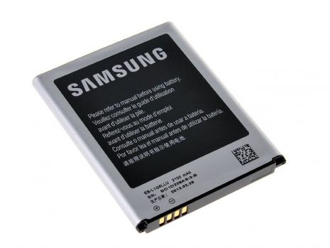 Аккумулятор для Samsung S3, i9300, i9082, Galaxy Grand и др. EB-L1G6LLU 2100 mAh [Original PRC] 12 мес.