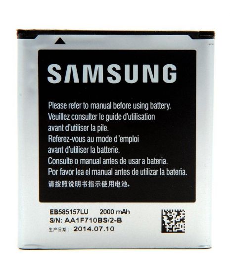 Аккумулятор для Samsung i8552, Galaxy Win, i8580, Galaxy Core Advance, G355, Galaxy Core 2 и др. (EB585157LU,