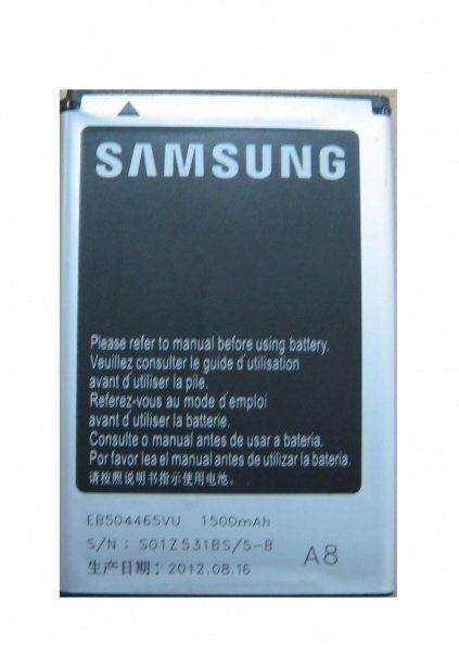Аккумулятор для Samsung S8530, i5800, i8910, S8500 и др. (EB504465VU) [Original PRC] 12 мес. гарантии