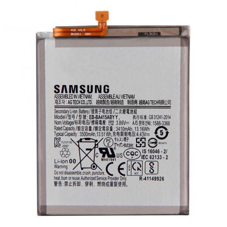 Акумулятори Samsung A415 Galaxy A41 / EB-BA415ABY 3500 mAh [Original] 12 міс. гарантії