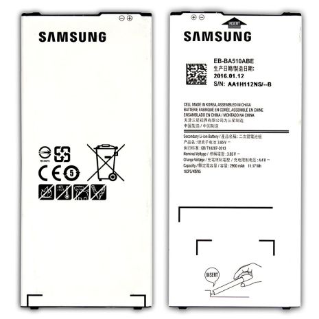 Аккумулятор для Samsung A5-2016, A510 / EB-BA510ABE [Original] 12 мес. гарантии