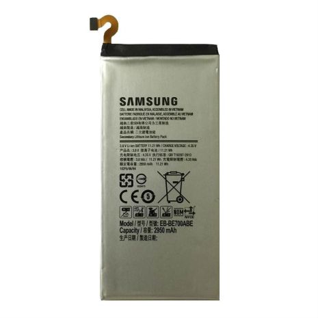 Аккумулятор для Samsung E700H Galaxy E7 / EB-BE700ABE [Original] 12 мес. гарантии