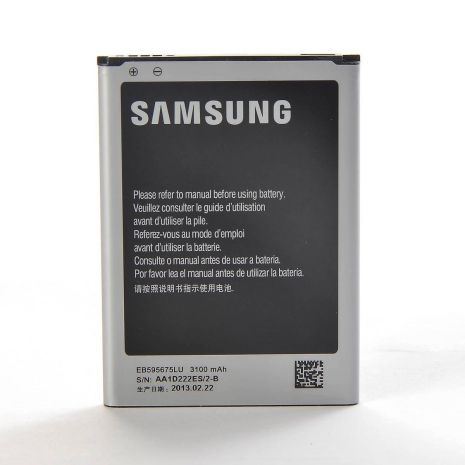 Акумулятор Samsung N7100 Galaxy Note 2 / EB595675LU [Original] 12 міс. гарантії