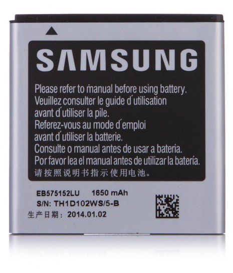 Аккумулятор для Samsung i9000 Galaxy S / EB575152VU [Original] 12 мес. гарантии