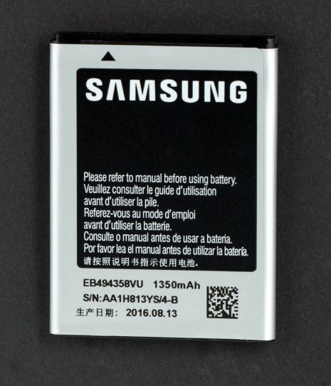 Аккумулятор для Samsung S5830 Galaxy Ace / EB494358VU [Original] 12 мес. гарантии