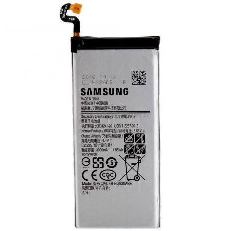 Аккумулятор для Samsung G930A Galaxy S7 / EB-BG930ABE [Original] 12 мес. гарантии